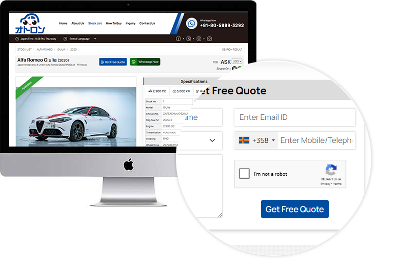 Get Free Quote